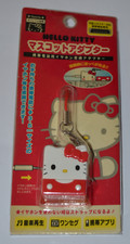 Vtg Sanrio 2008 Hello Kitty
