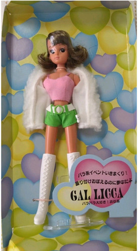 Rarissima neo licca gal - licca,