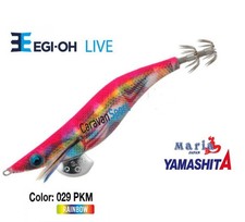 Totanara yamashita egi - totanara, egi-oh