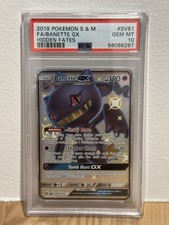 Pokemon Banetta GX SV61