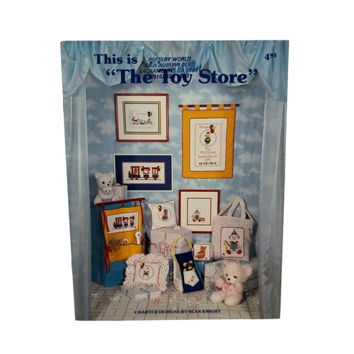 Vintage this the toy store - is,