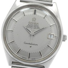 Orologio Uomo Automatico Omega