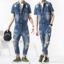 Tuta da lavoro uomo denim hip