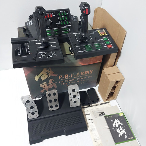 Xbox steel battalion linee - steel,