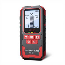 Metal detector with LCD