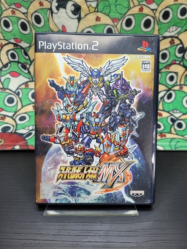 Super robot wars taisen no - wars, [no