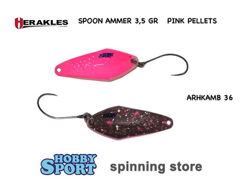Ammer spoon col - 3,5, pink