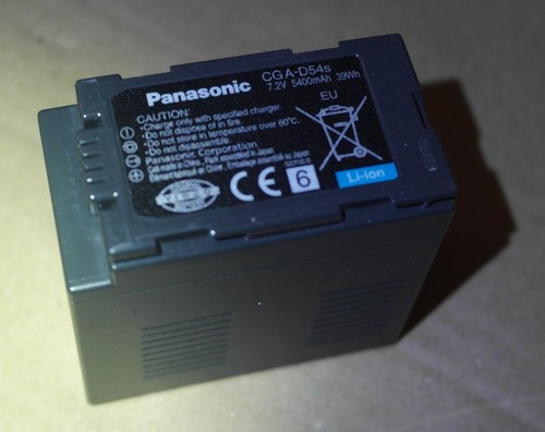 Batteria originale panasonic - originale,
