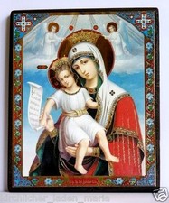 Icona Madonna Degna è