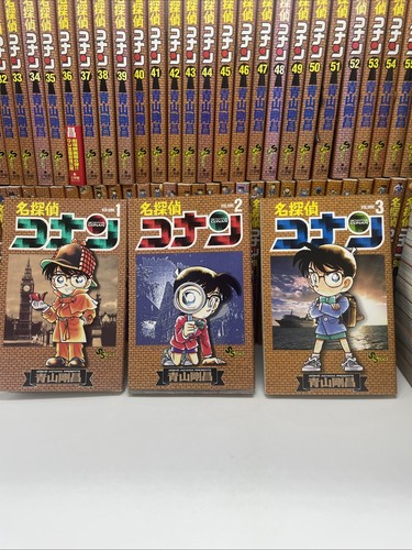 Detective conan vol - detective, vol.