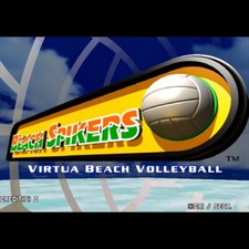 Usato Beach Spikers GD-ROM E
