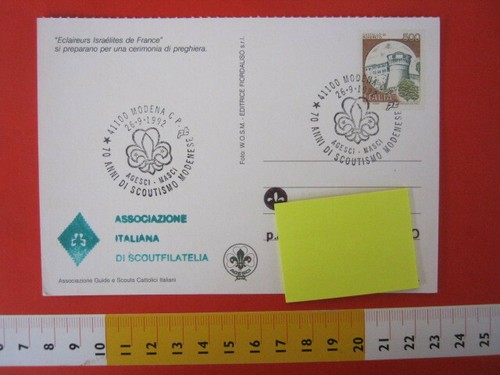 Sjey3 scouts scouting jamboree - sjey3,