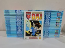 Manga Dragon Dai La Grande Avventura Serie Completa 1/54 Edizione Star Comics