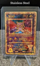 Carta Pokémon Antica Mew