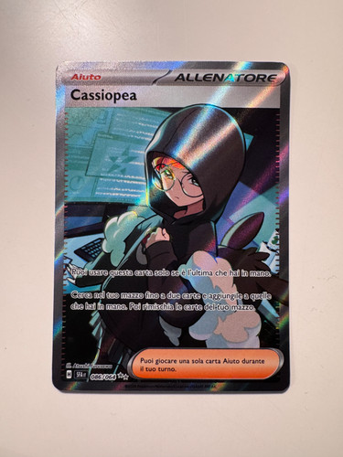 Pokemon card cassiopea - card,