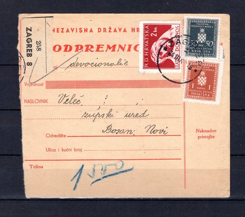 Croazia 1944 confezione