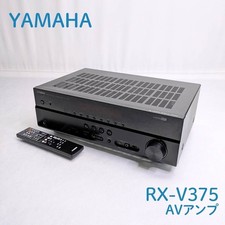 Yamaha Rx-v375 Ricevitore Av