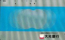 SCHEDA PHONECARD JAPAN 110-011 DAIKO BANK, THE SMILE BANK