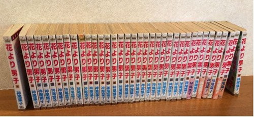 Hana yori dango volume set - hana,