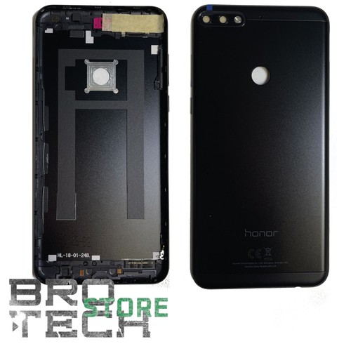 Back cover honor scocca - back,