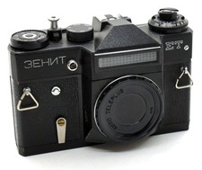 BELLA FOTOCAMERA REFLEX