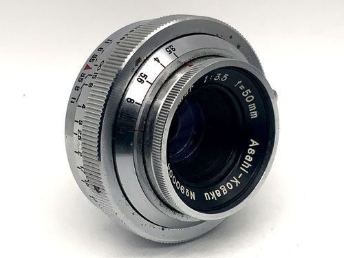 Asahi kogaku takumar - asahi, 50