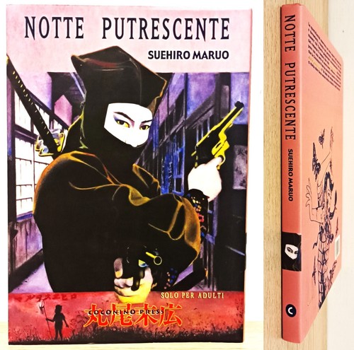 Notte putrescente raro - notte, suehiro