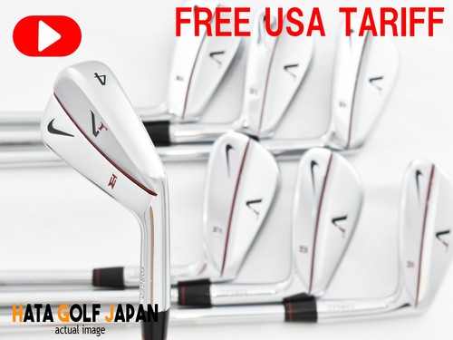 Nike forged blade - forged, tw
