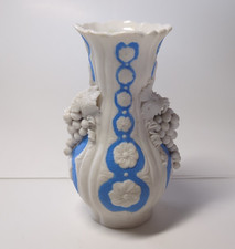 Antico vaso vittoriano blu e