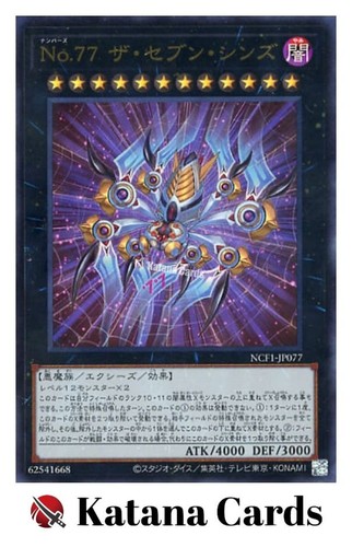 Carte yugioh numero - carte, i