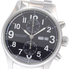 Orologio Uomo Automatico