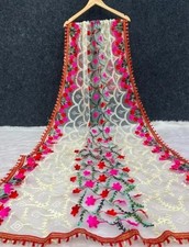 New Designer Multicolor