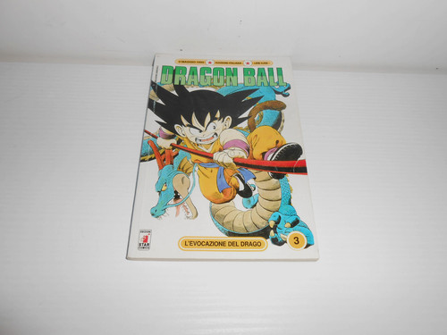 Dragon ball l - dragon,