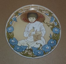 Villeroy & Boch Piatto UNICEF