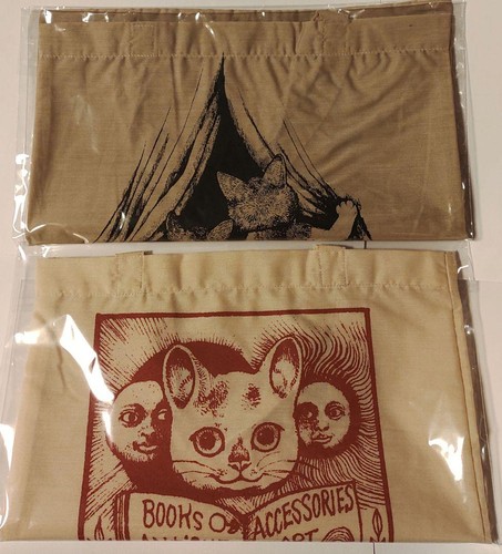 Yuuko higuchi boris shop eco - yuuko,