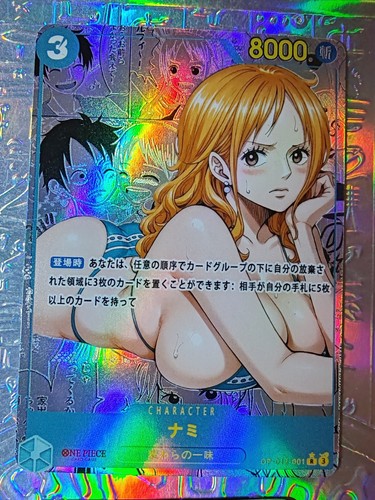 Card one piece - one, goddess