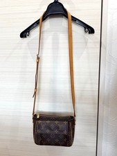 Borsa a tracolla Louis Vuitton