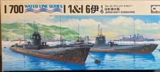AOSHIMA 1/700 WATERLINE SERIES - Art.071 SOTTOMARINI "I-1 & I-6"