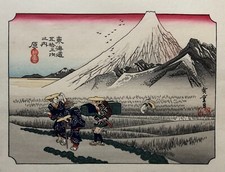 Personaggi in un paesaggio