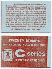 Scott #BK141 (1948a) 20¢