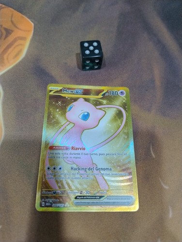 Mew gold pokemon 151 - pokemon,