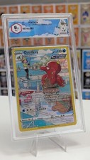 POKEMON: OCTILLERY TG03/TG30