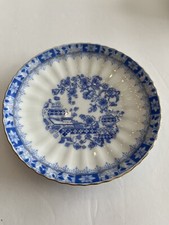 Seltmann Weiden China Blau