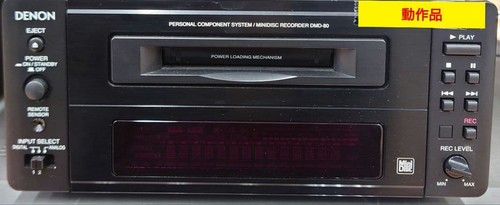 Denon dmd deck lettore - dmd-80,