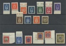 San marino 1945 - stemmi, 17v.