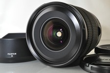 [OTTIME CONDIZIONI] Obiettivo