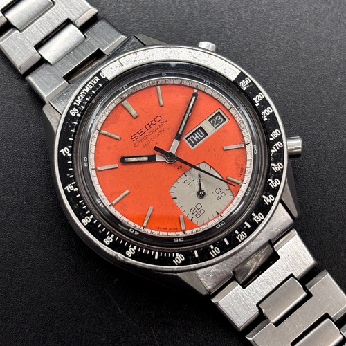 Orologio uomo vintage seiko - orologio,