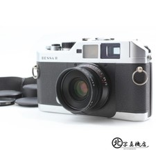 [OTTIME CONDIZIONI] Voigtlander BESSA-R Silver L39 35 mm f/2,5 obiettivo fotocamera pellicola dal GIAPPONE