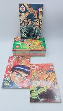 Ushio e Tora Z Compact Manga-