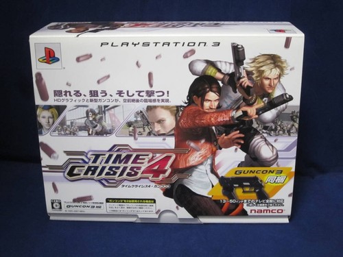Time crisis guncon - 4,